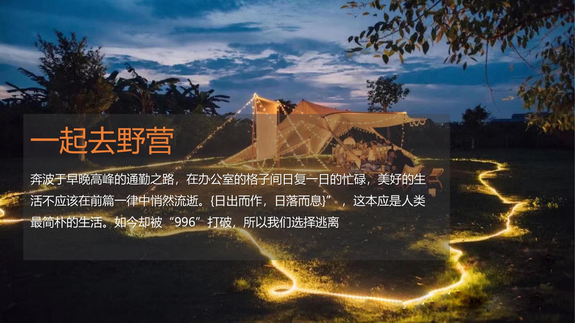 华远传媒启动青年文化创作扶持计划